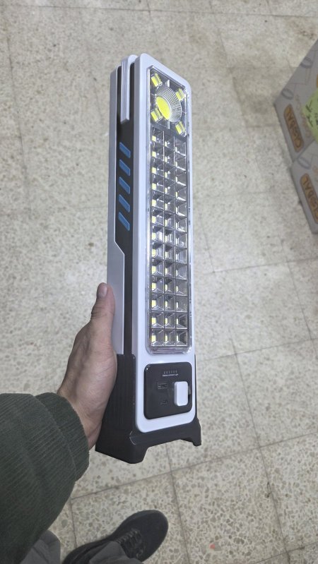 نيون شحن برتقالي