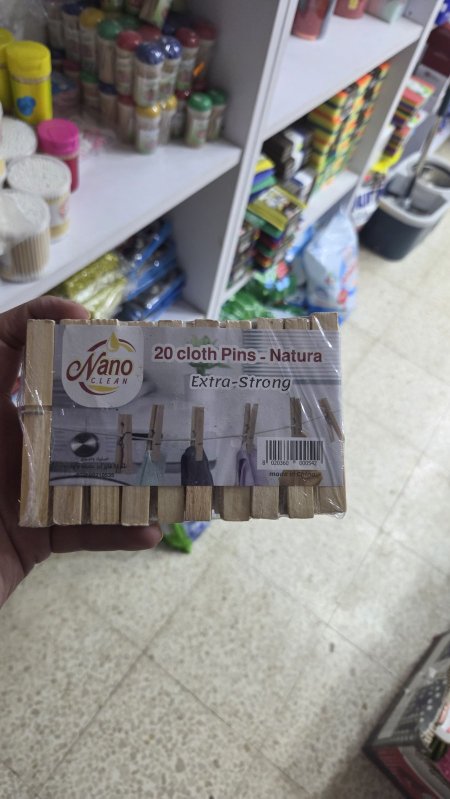 ملاقط غسيل خشب ٢٠ ملقط