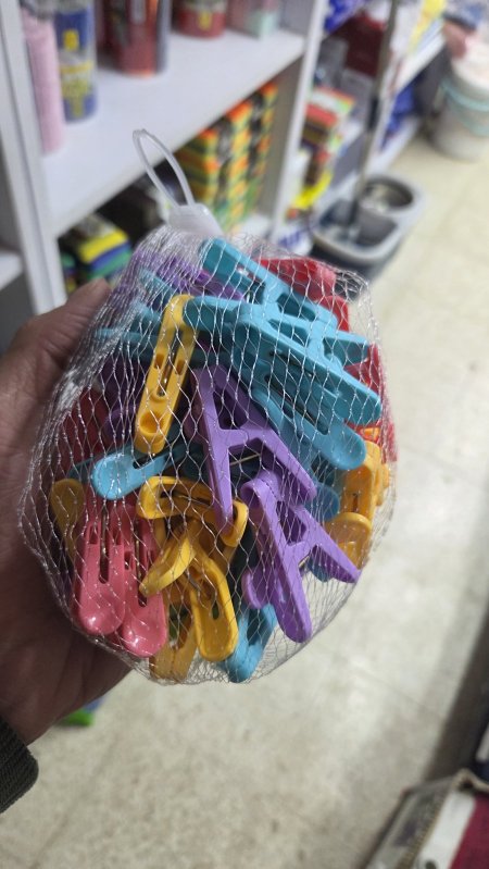 ملاقط غسيل بلاستك كيس ٥٠ ملقط