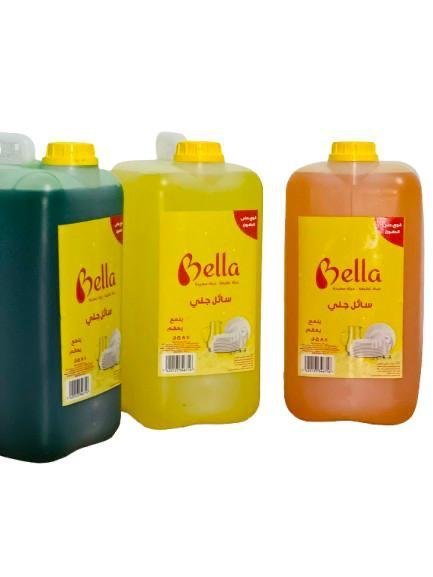 سائل جلي بيلا