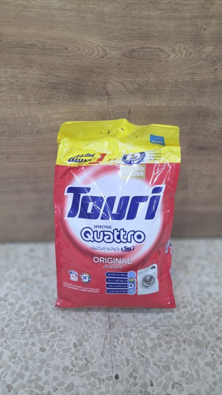 مسحوق غسيل توري