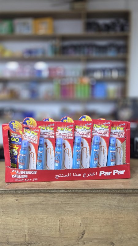 بار بار قاتل الحشرات
