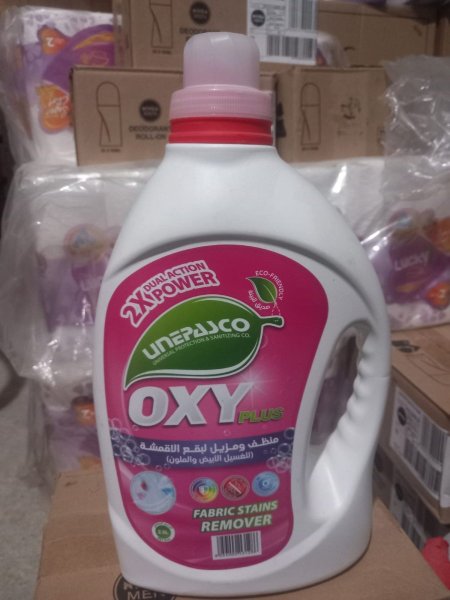 اوكسي مزيل بقع سائل ٢.٥ لتر