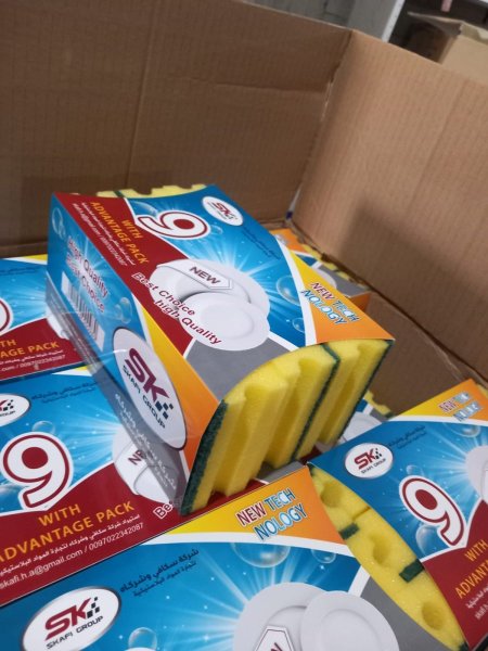 ليف جلي مسكة بروف عدد ٩