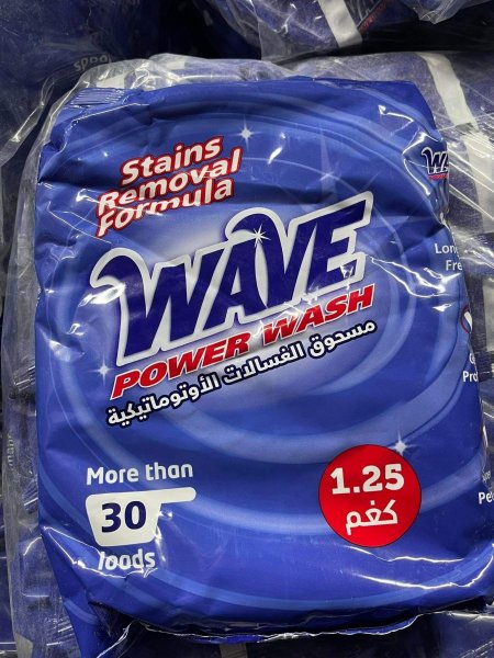 وايف مسحوق غسيل ١.٢٥ كيلو
