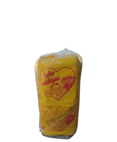 فوط ماما سوفت