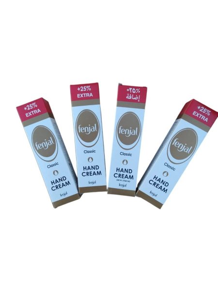 كريم فنجال الاصلي