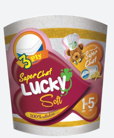 مطبخ جامبو ١ رول ٣ طبقات