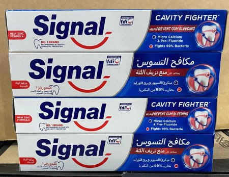 معجون اسنان سجنال كبير