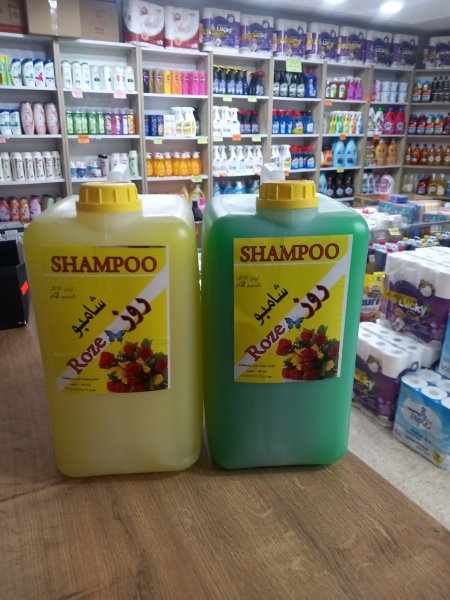 شامبو روز للشعر والجسم