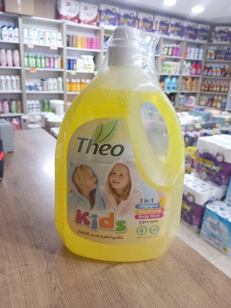 شامبو ثيو للاطفال