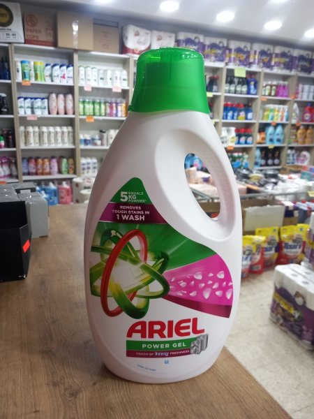 اريال سائل غسيل ٢.٣٥كجم