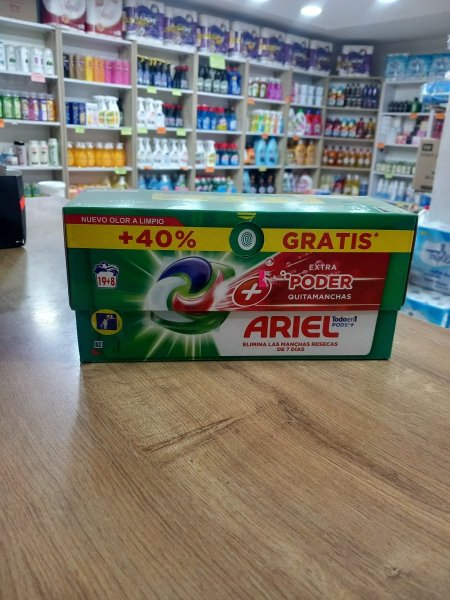 اريال اقراص غسيل ٢٧ قرص