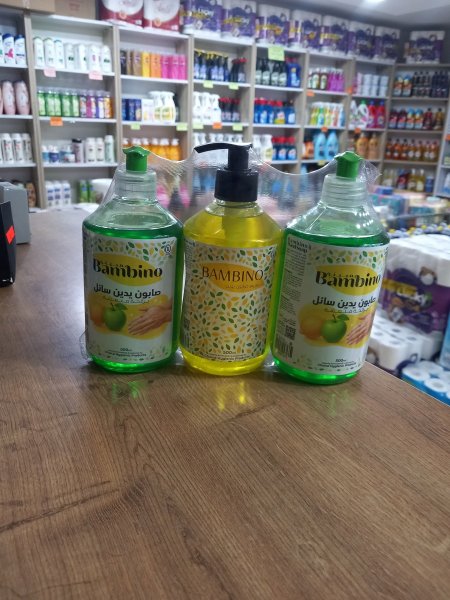 صابون ادين ثلاثي بمبينو