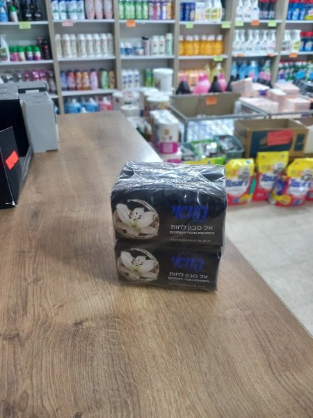 صابون هاواي اسود