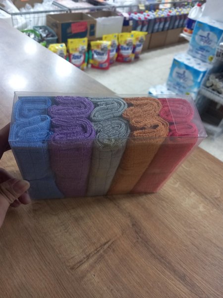 فوط غبرة عدد ١٠