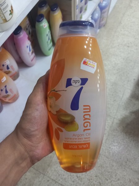 شامبو ٧ للشعر المصبوغ