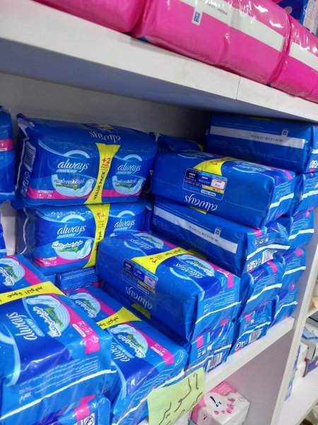 الويز مصري اللون الازرق