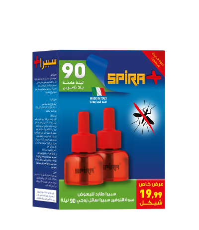 سبيرا سائل مزدوج