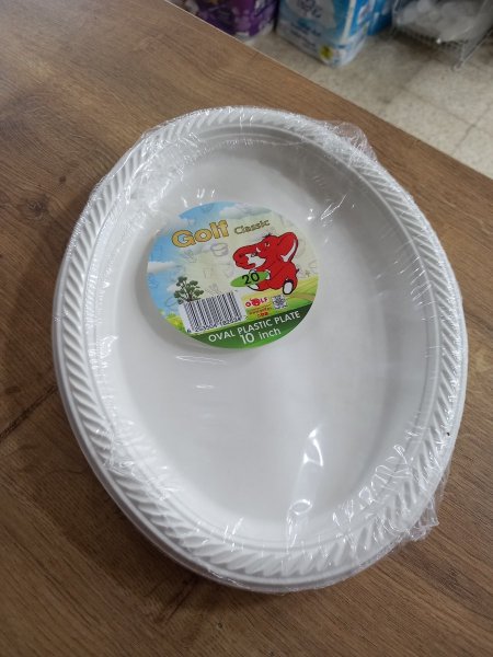 صحن جاط بيضاوي ١٠ انش