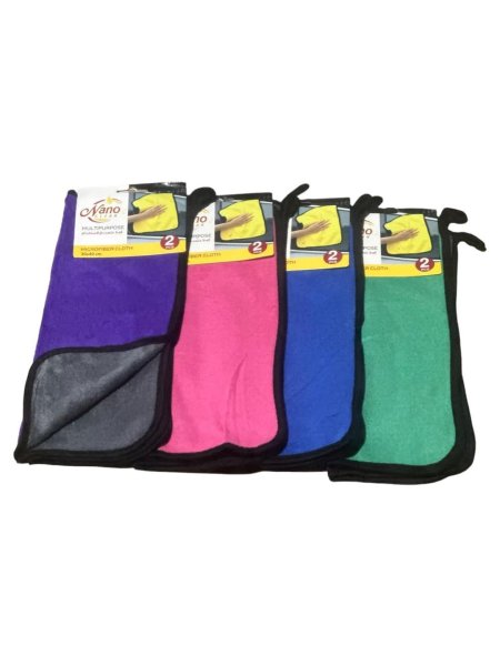 فوط مايكرو فايبر السحرية ٢ قطعة