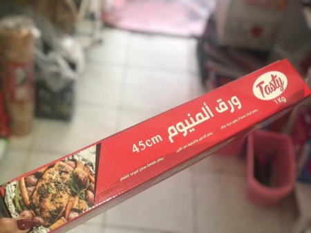 قصدير تيستي حجم كبير