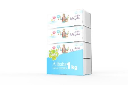 محارم علي بابا وزن كيلو