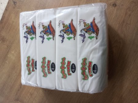 محارم علاء الدين ٤ قطع