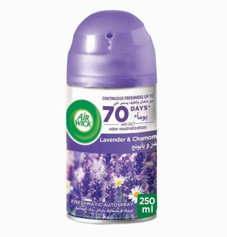 معطر جو ايرويك