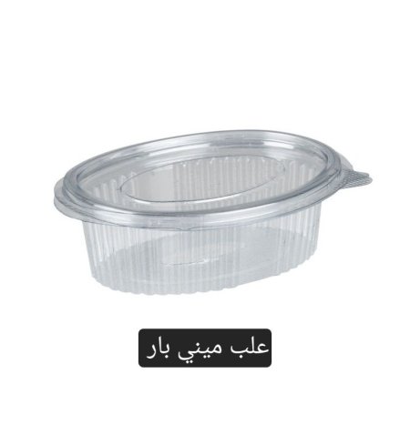 علب ميني بار ٨٠ سي سي