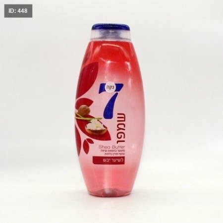 شامبو ٧ للشعر الجاف