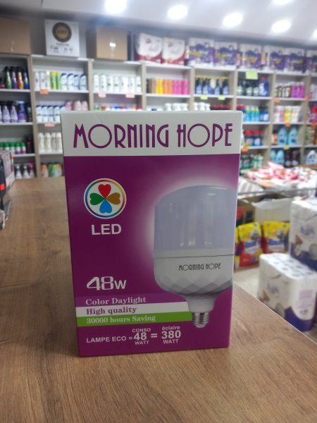 ضو ليد ٤٨ واط