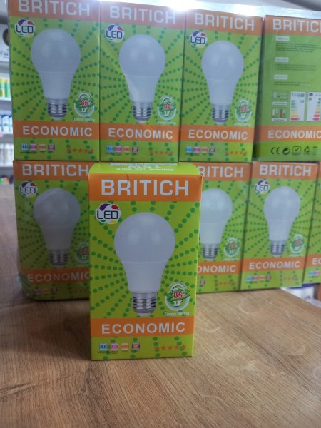 ضو ليد ١٥ واط