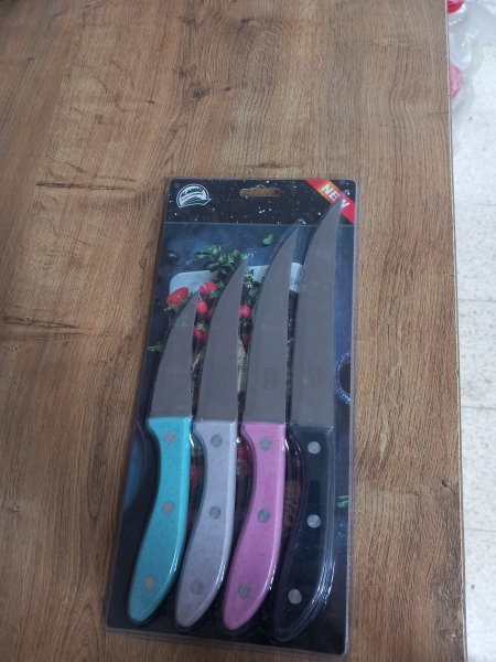 طقم سكين لحم ٤ قطع