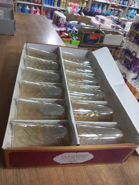 طقم كاسات ذهبي ١٢ قطعة