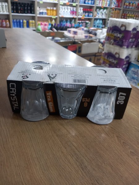 كاسات شاي قديم