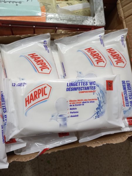 مناديل مبللة هاربك للتنظيف العام