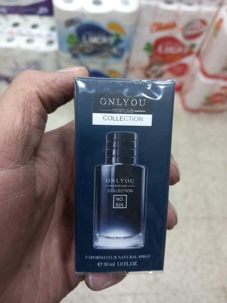 عطر شخصي ٨٢٤