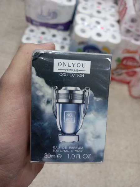 عطر شخصي اونلي يو
