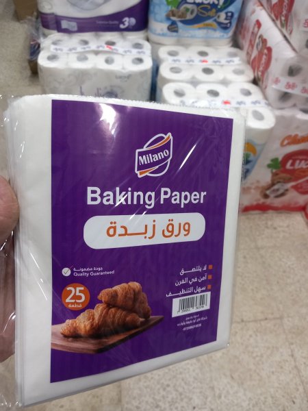 ورق زبدة ٢٥ قطعة