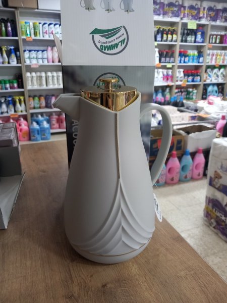 ثيرموس قهوة غطى ذهبي