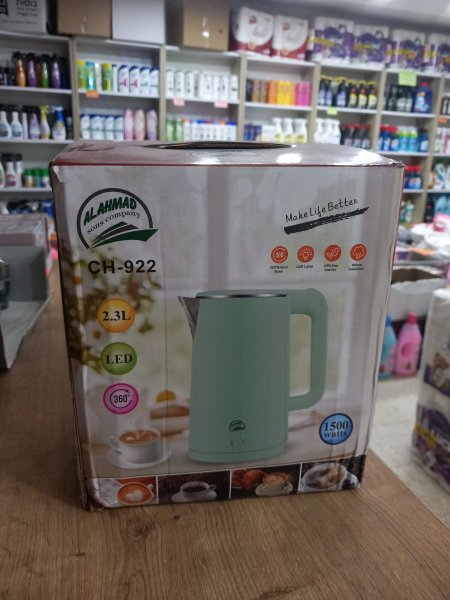 سخان كهرباء بلاستك