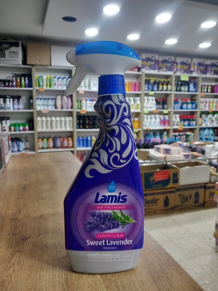 معطر جو لاميس لافندر