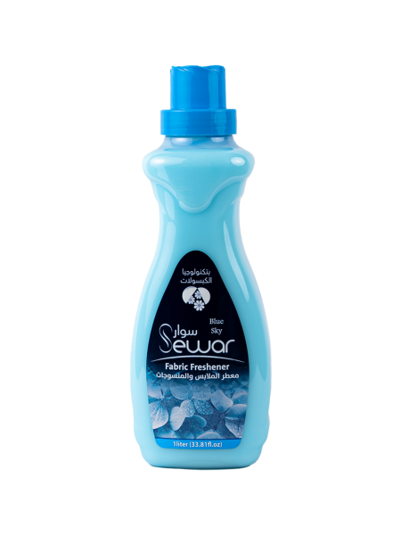 معطر غسيل سوار ازرق