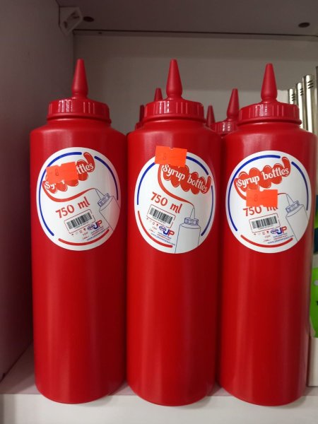 علب صوص ٧٥٠ مل