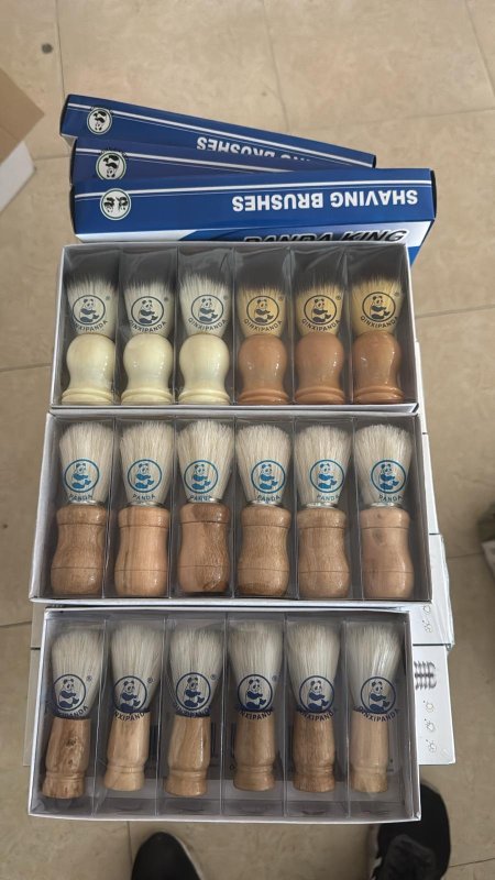 فرشاة حلاقة